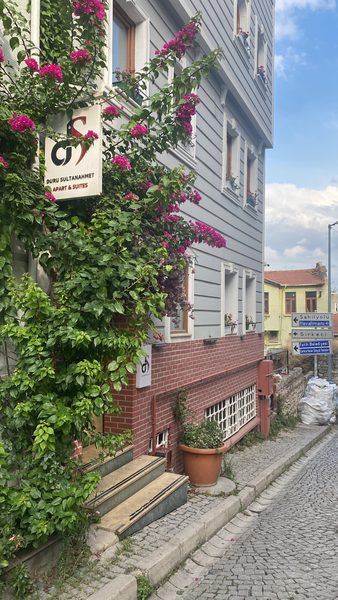 Duru Istanbul Apart Istanbul — Property