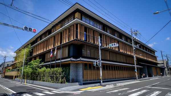 Dusit Thani Kyoto — Property