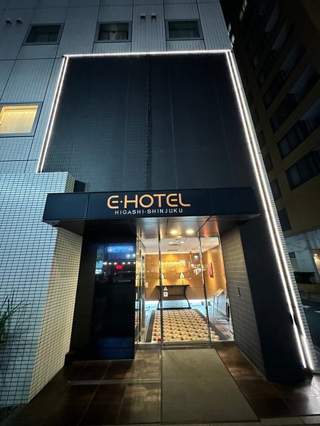 E Hotel Higashi Shinjuku — Property
