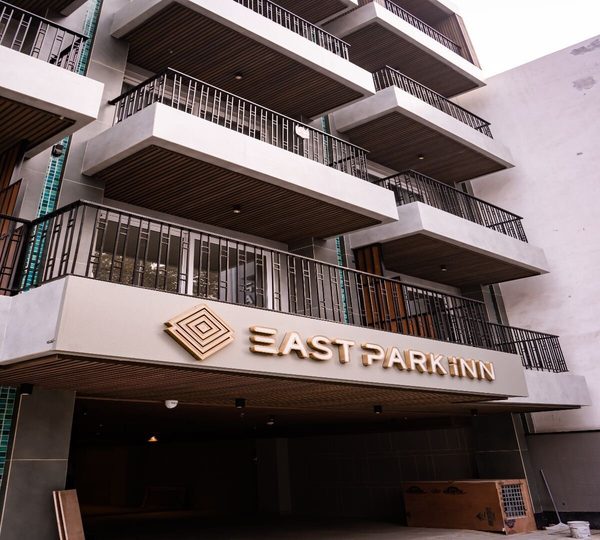 East Park Inn — Property