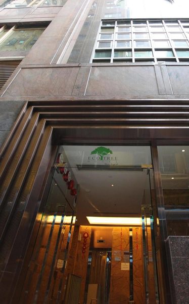 Eco Tree Hotel Sheung Wan — Property