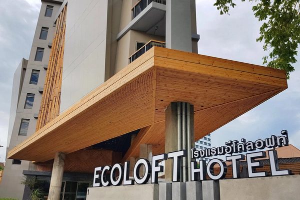 EcoLoft Hotel — Property