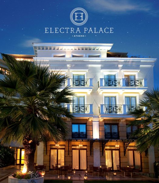 Electra Palace Athens Athens Attica — Property