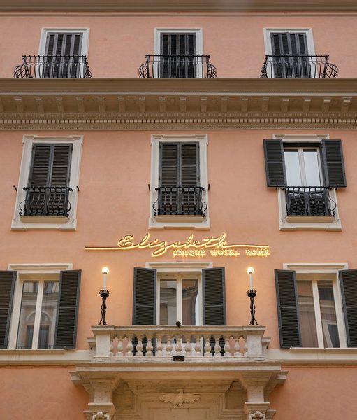 Elizabeth Unique Hotel — Property