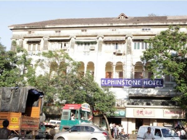 Elphinstone Hotel — Property