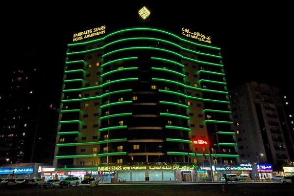 Emirates Stars Hotel Apartments Dubai — Property