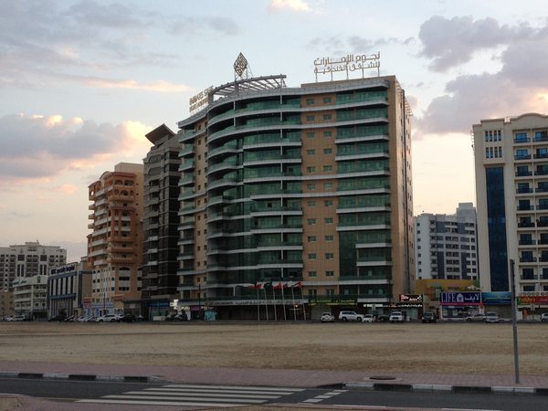 Emirates Stars Hotel Apartments Dubai — Property