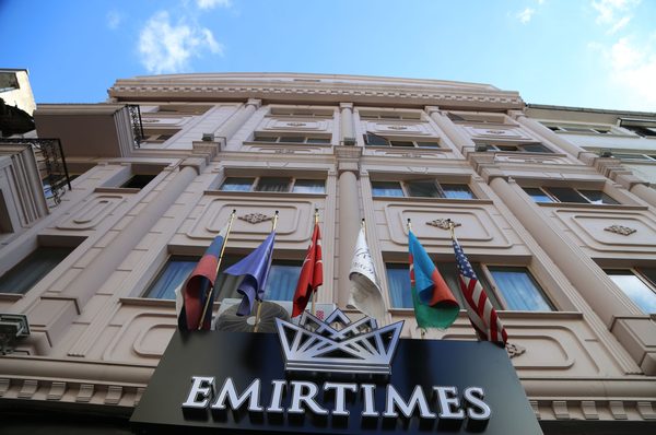 Emirtimes Kadikoy Hotel Istanbul — Property