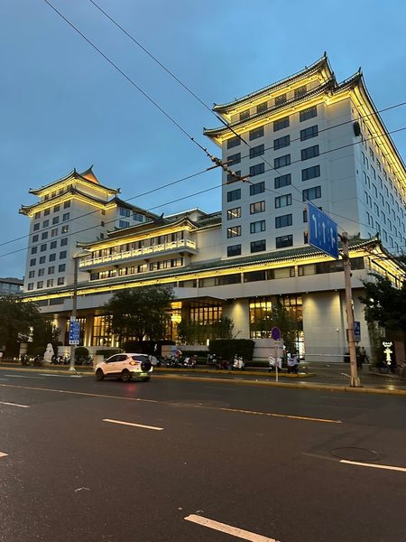 Empark Prime Hotel Beijing Beijing — Property