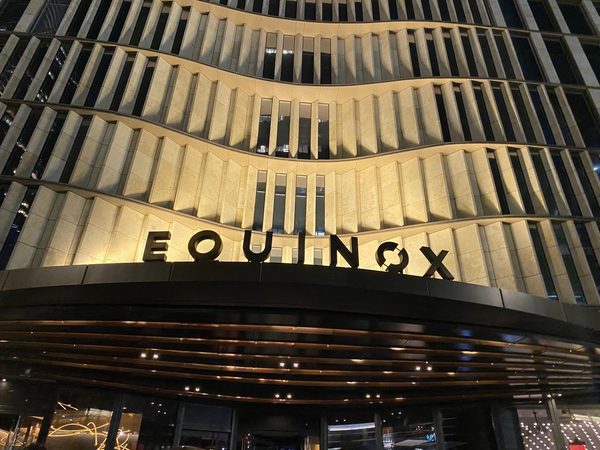 Equinox Hotel New York — Property