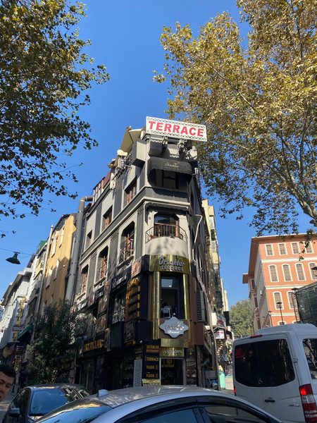 Ersari Hotel Istanbul — Property