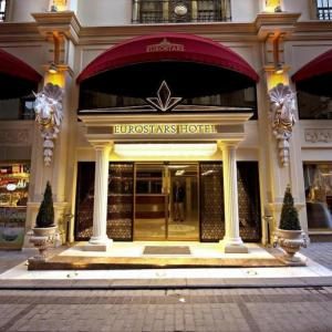 Eurostars Hotel Old City Istanbul — Property