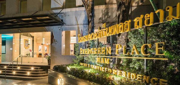Evergreen Place Siam by UHG — Property
