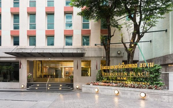 Evergreen Place Siam by UHG — Property