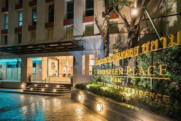 Evergreen Place Siam by UHG — Property