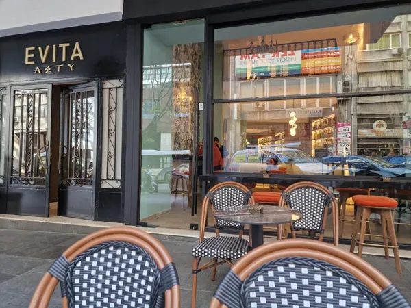 Evita Asty Hotel — Property