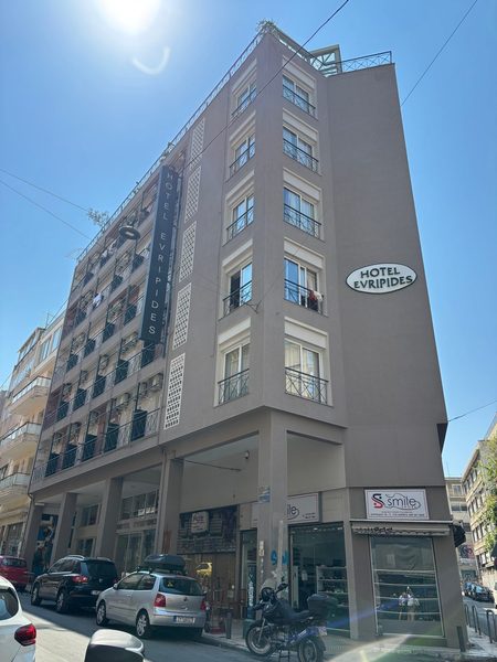 Evripides Hotel — Property