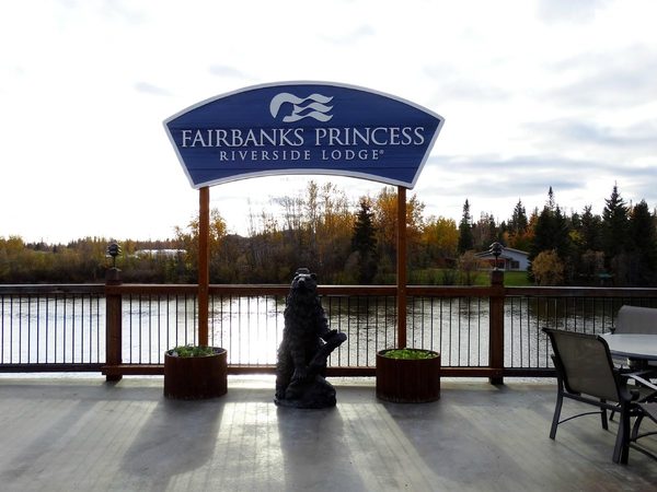 Fairbanks Princess Riverside Lodge — Property