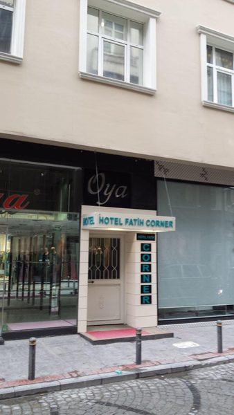Fatih Hotel Corner Istanbul — Property