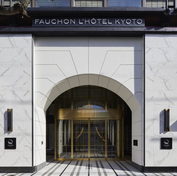 Fauchon Hotel Kyoto — Property
