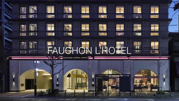 Fauchon Hotel Kyoto — Property