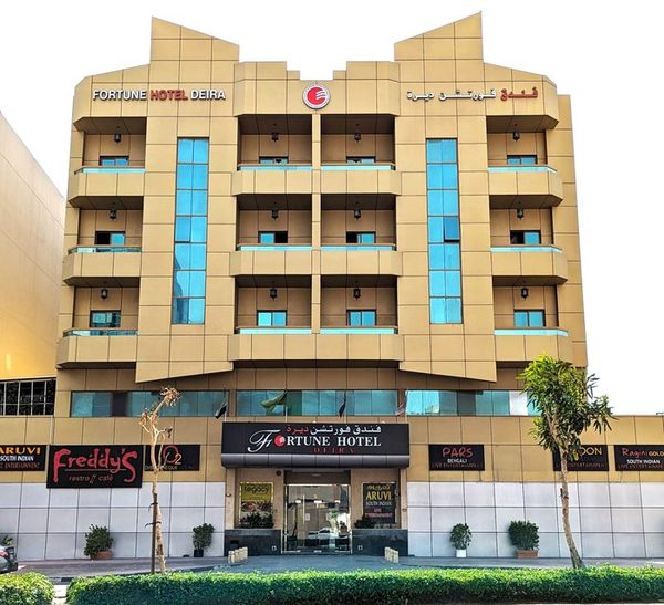 Fortune Deira Hotel — Property