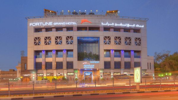 Fortune Deira Hotel — Property