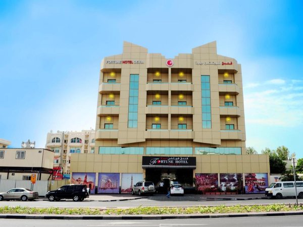 Fortune Deira Hotel — Property
