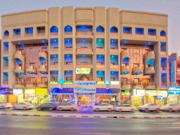 Fortune Pearl Hotel — Property