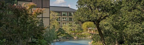 Four Seasons Hotel Kyoto — Property