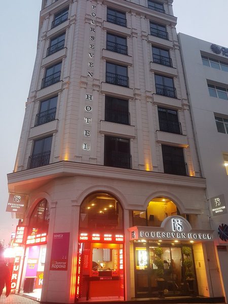 Four Seven Hotel Istanbul — Property