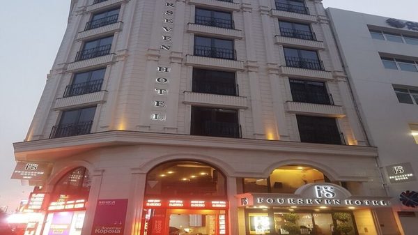 Four Seven Hotel Istanbul — Property