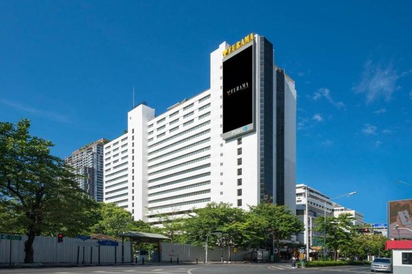 Furama Silom — Property