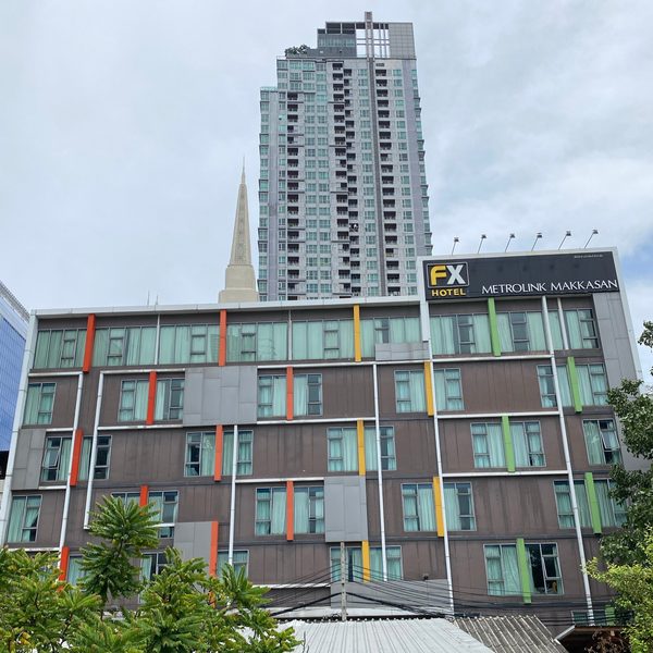FX Hotel Metrolink Makkasan — Property