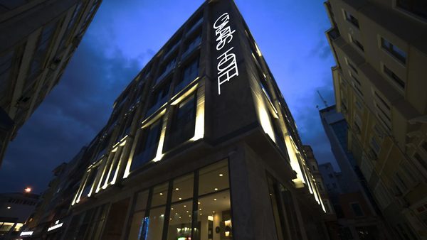 Galatas Hotel Istanbul Istanbul — Property