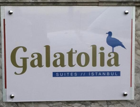 Galatolia Suites Istanbul — Property