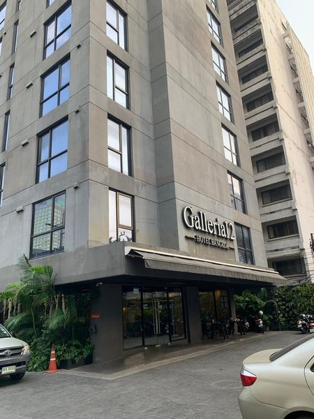 Galleria 12 Sukhumvit Bangkok by Compass Hospitality Compass Hospitality — Property