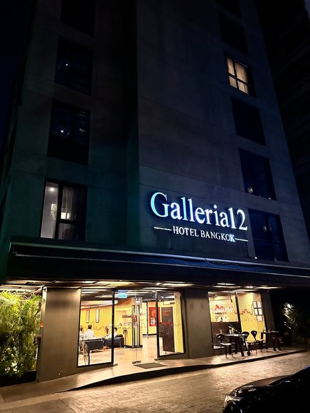 Galleria 12 Sukhumvit Bangkok by Compass Hospitality Compass Hospitality — Property