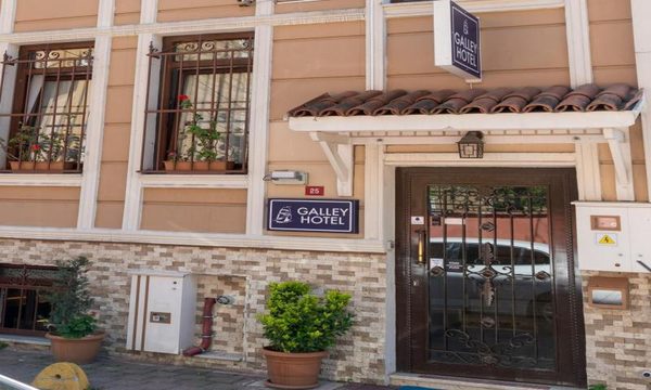 Galley Hotel Istanbul — Property