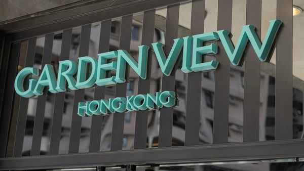 Garden View Hong Kong — Property