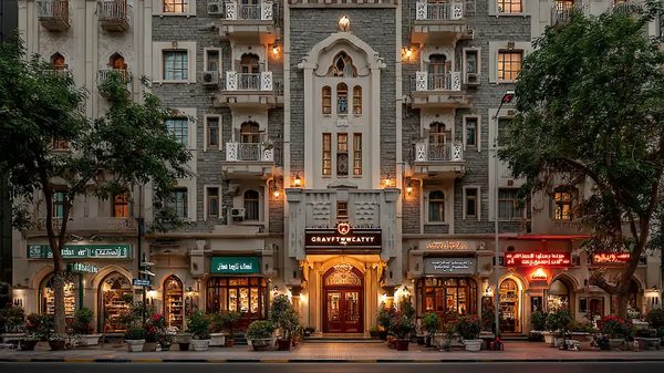Gateway Hotel — Property