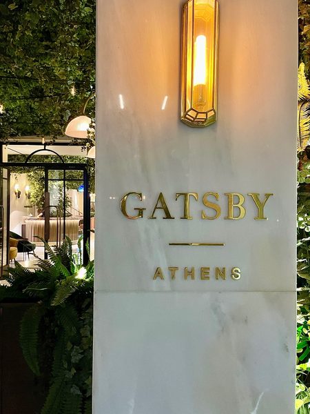 Gatsby Athens — Property