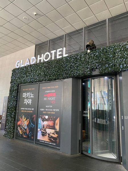 GLAD Mapo Seoul — Property