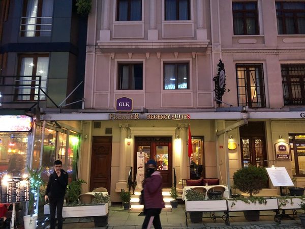 GLK PREMIER The Home Suites Spa Istanbul — Property