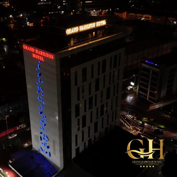 Grand Harilton Hotel Istanbul — Property