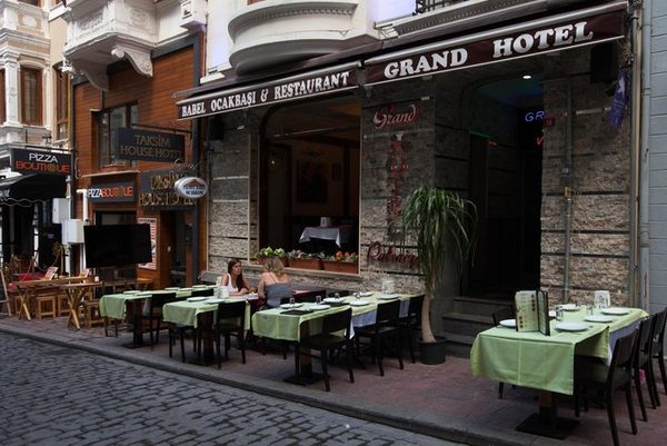 Grand Hotel Palmiye Istanbul — Property