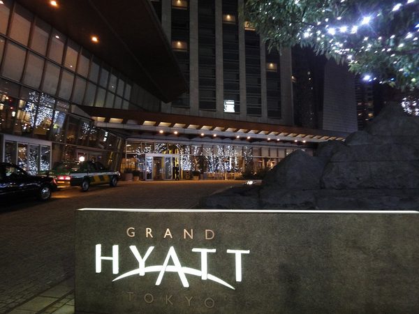 Grand Hyatt Tokyo — Property