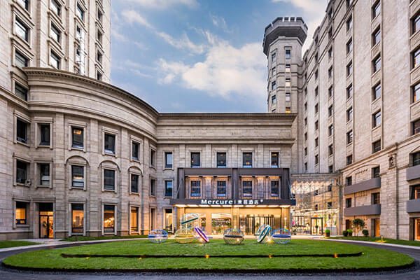 Grand Mercure Shanghai Century Park — Property