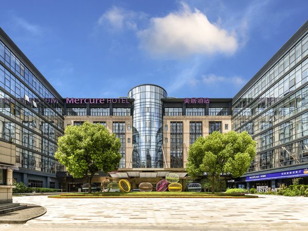 Grand Mercure Shanghai Hongqiao — Property