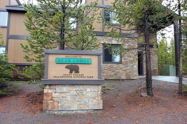 Grant Village Lodge — Property